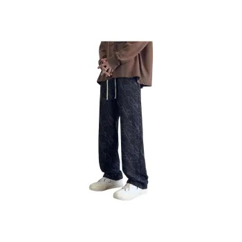Caramella Casual Pants Unisex