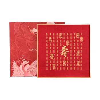 LUOYIJIA Gift Box Sets