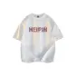 White Heather Gray