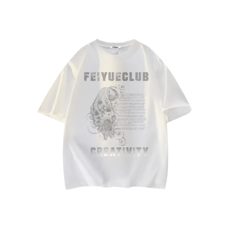 Feiyue T Shirts Unisex-0