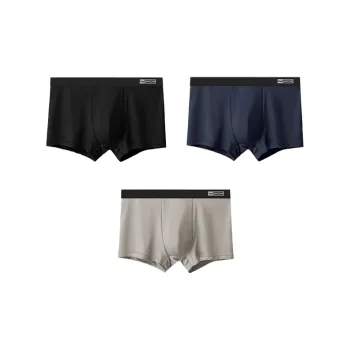MIIOW Men Underpants