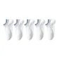 5 Pack (White)