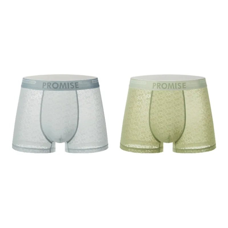PLANDOO Underpants Men's 2 Pack-18
