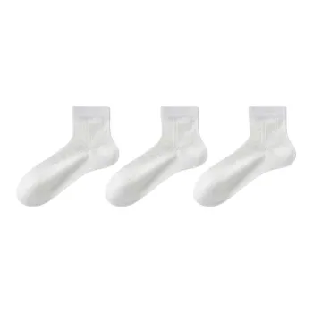 Temooues Ankle Socks Women's Combo Set