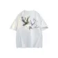 White Heather Gray