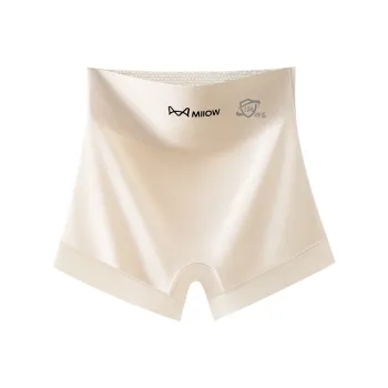 MIIOW Yoga Shorts Women's