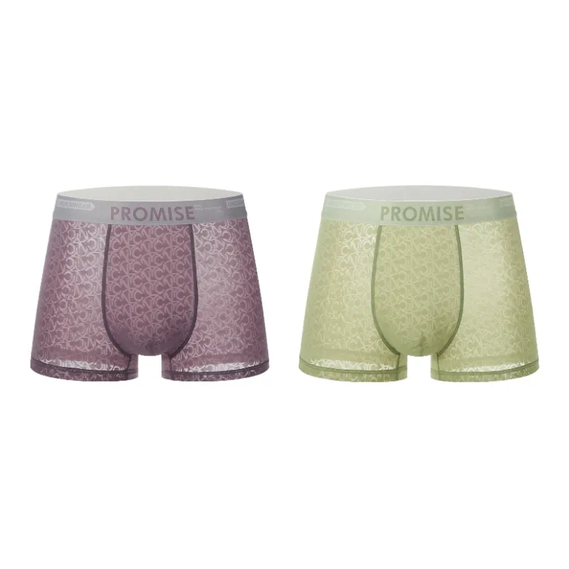 PLANDOO Underpants Men's 2 Pack-9