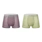 2 Pack[Dark Coffee+Grass Green]