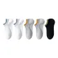 5 Pack (White 2+Light Gray 2+Black)