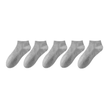 Lan Miao Ankle Socks Men's 4 Pack