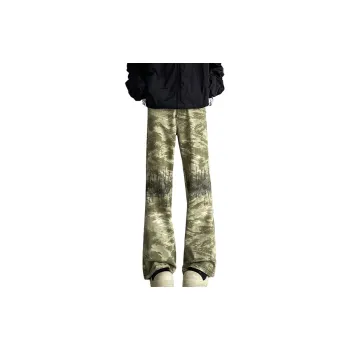 HKRXEC Jeans Men Army Green