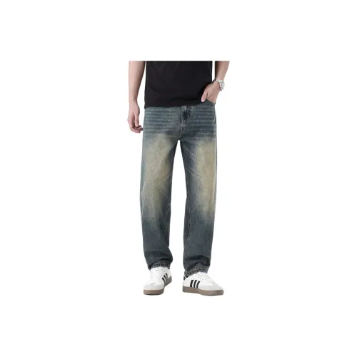 FAWENXIANGZI Jeans Men Blue