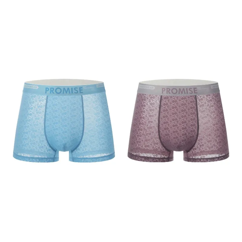 PLANDOO Underpants Men's 2 Pack-3