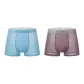2 Pack[Ocean Blue+Dark Coffee]