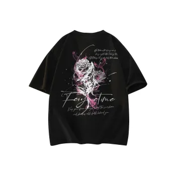 Feiyue T Shirts Unisex
