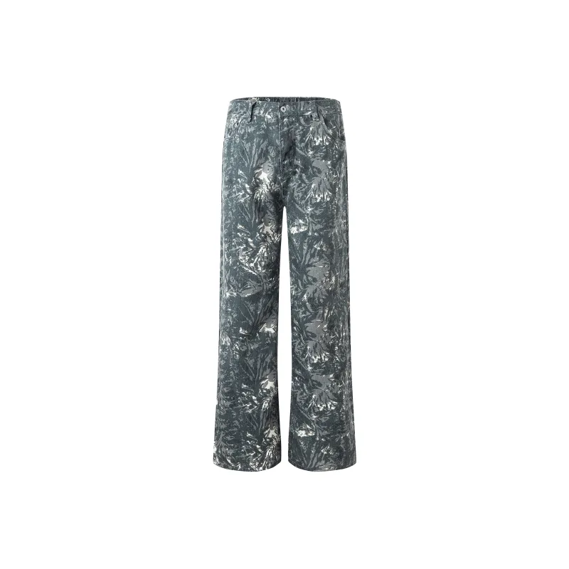 GDRX Jeans Unisex-2