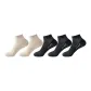 5 Pack (E Set-Dark Gray 3+Khaki 2)