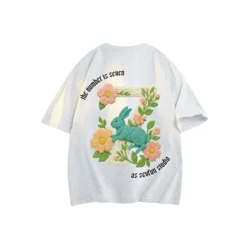 7 SEVFUN T Shirts Unisex