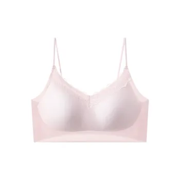 MIIOW Women's Bras