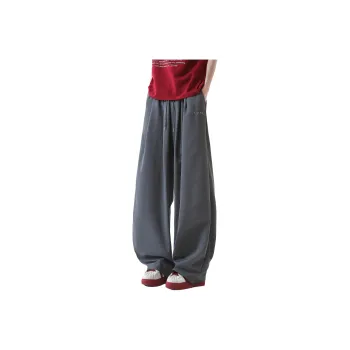 TBSM Casual Pants Unisex