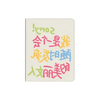 Baochengbao Tablet Protective Cases