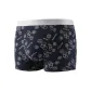 1 Pack[Navy Blue]