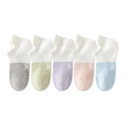 Reebok No Show Socks Women's 5 Pack