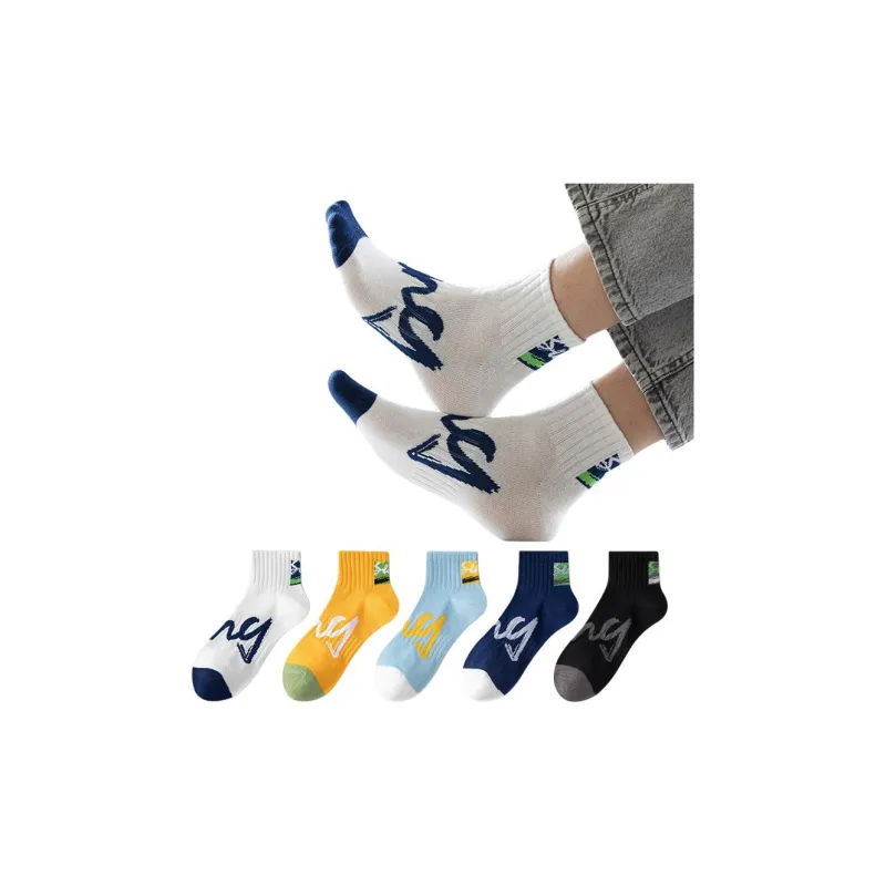 Gentle Welcome Basketball Socks Men's 5 Pack-1