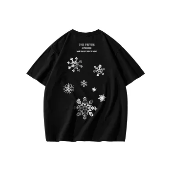 Feiyue T Shirts Unisex