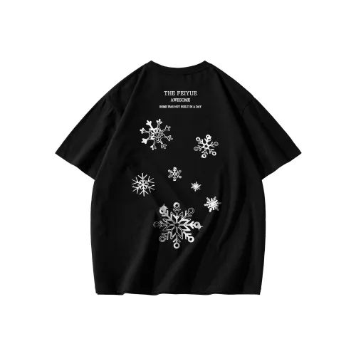 JINBEILE T Shirts Unisex