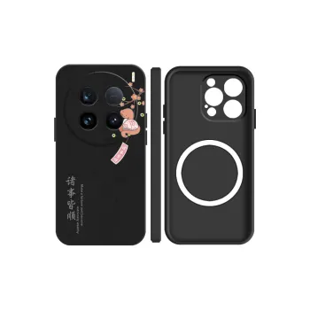TUNAMEI Phone Cases