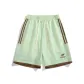 Pea Green/Dark Brown