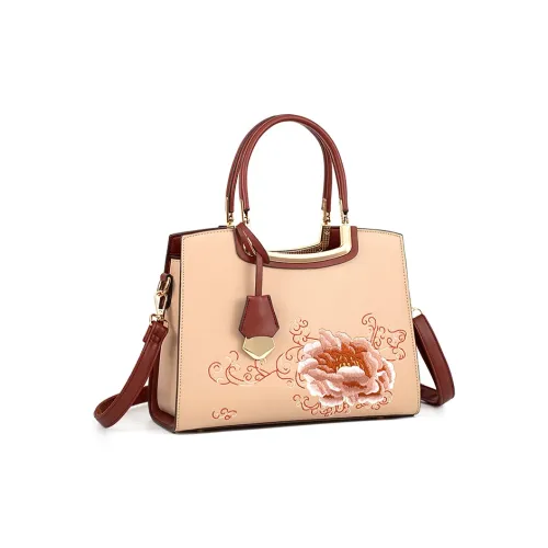 Vigno Synthetic Leather Handbag, One Shoulder, Crossbody Bag Regular Women's Apricot