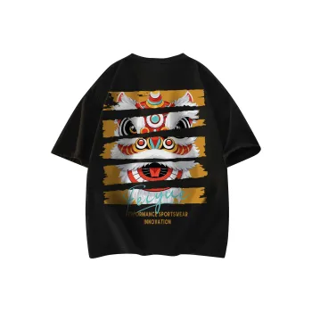 Feiyue T Shirts Unisex