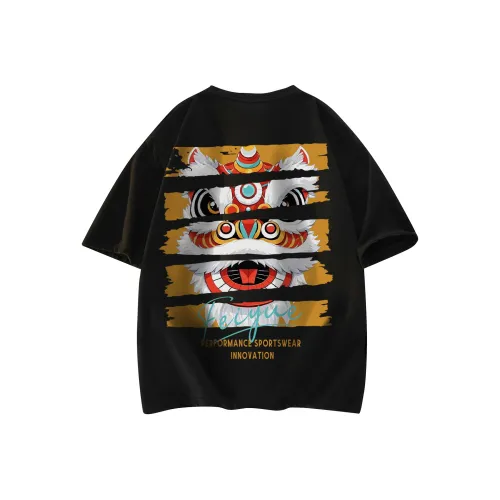 Feiyue T Shirts Unisex