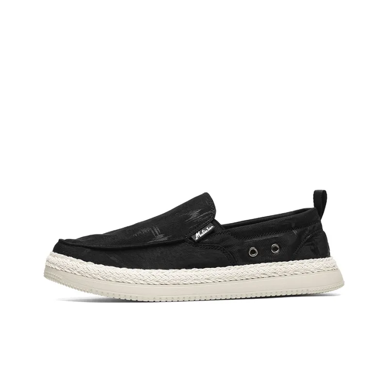 Mulinsen Abrasion Resistant Breathable Low Top Casual Shoes Men's-10