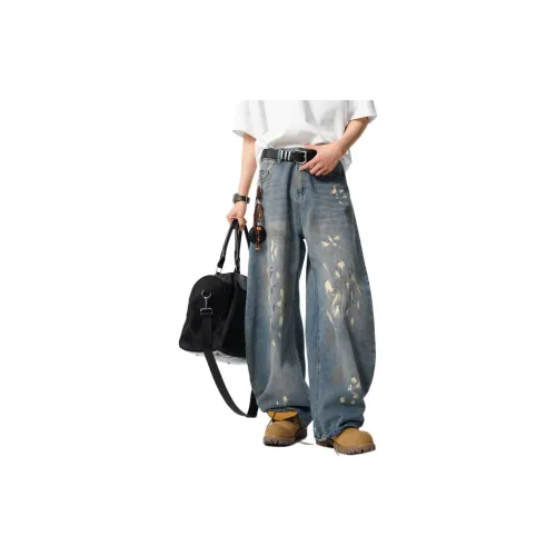 FOMOCE Jeans Unisex Light Gray
