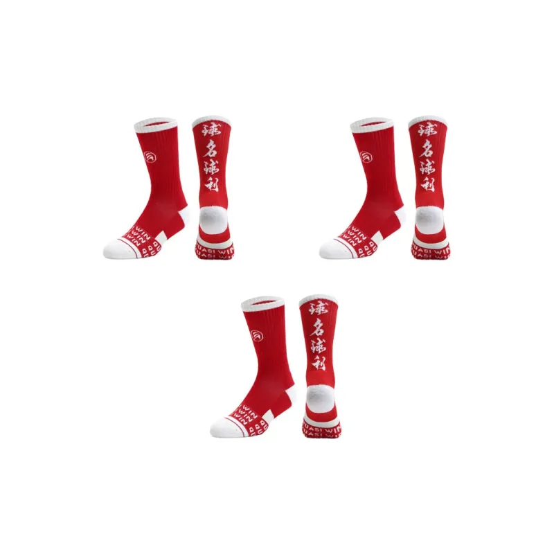 Gentle Welcome Basketball Socks Unisex Combo Set-25