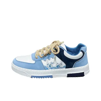 Beerus Low Top Skateboard Shoes Men's