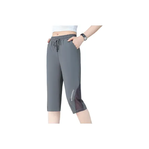 Kele Coco Sports Shorts Women's