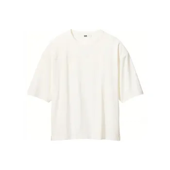 UNIQLO SS24 T-Shirt Men's White