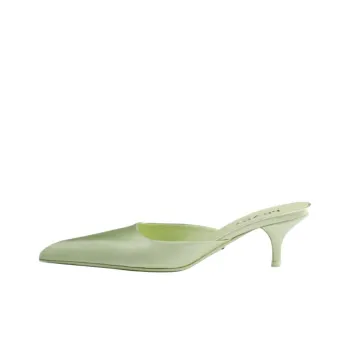 PRADA Closed Toe Slippers 5.5cm Women's Green