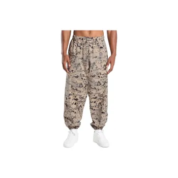 GYMSHARK Sports Pants Men's Concrete Brown