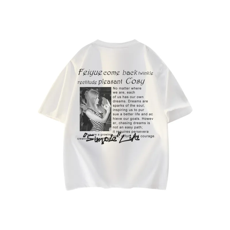 Feiyue T Shirts Unisex-0