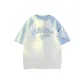 White & Sky Blue Sleeves