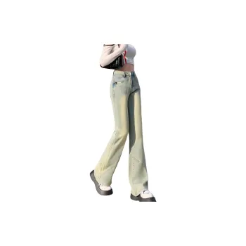 7 SEVFUN Jeans Unisex