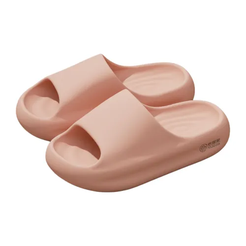 Stay At Home Bathroom Slip Resistant Waterproof Slippers
