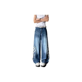 NVRFRGT Jeans Unisex Blue
