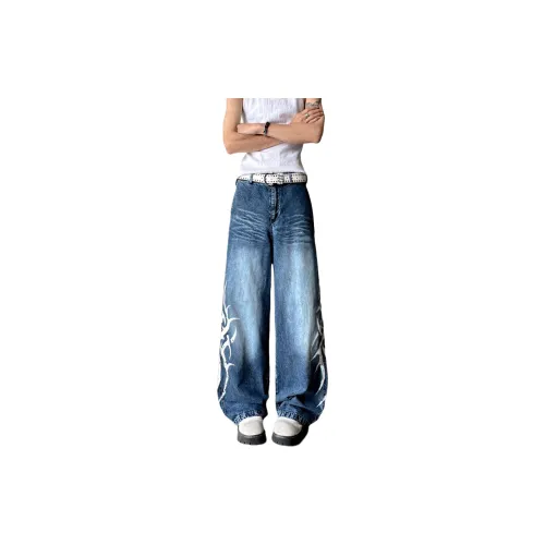 NVRFRGT Jeans Unisex Light Gray