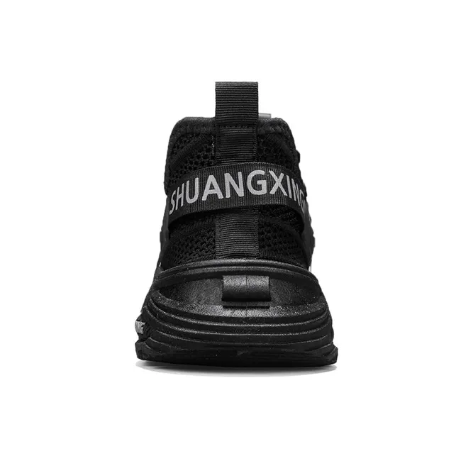 Binary Lightweight And Breathable Low Top Casual Shoes Men's Black-1
